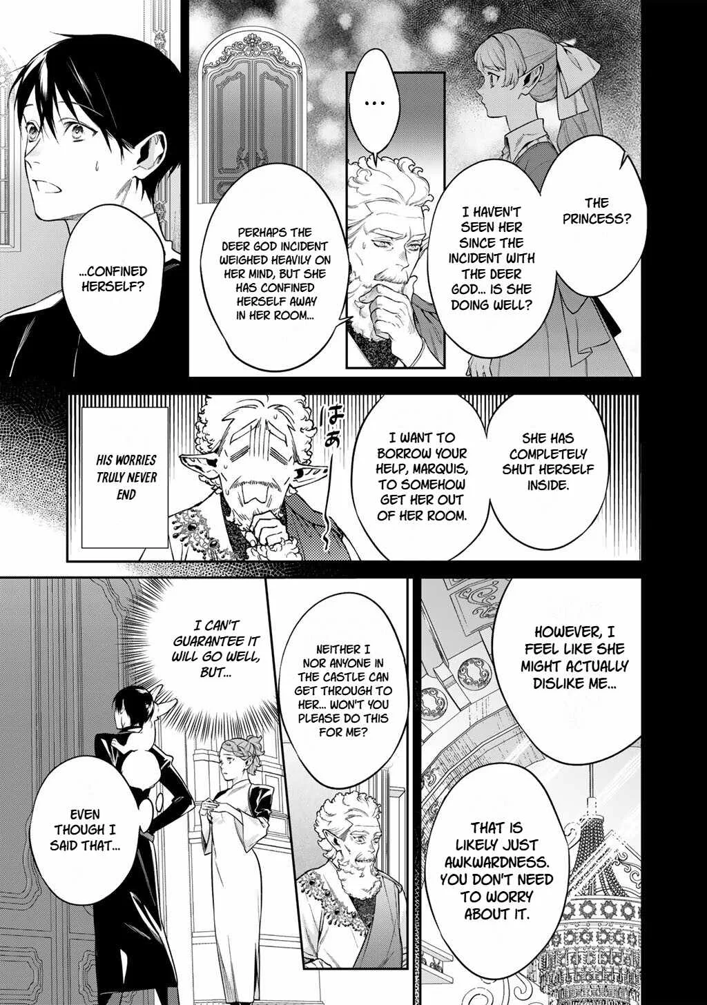 Reincarnation into the Barrier Master Chapter 66 page 3