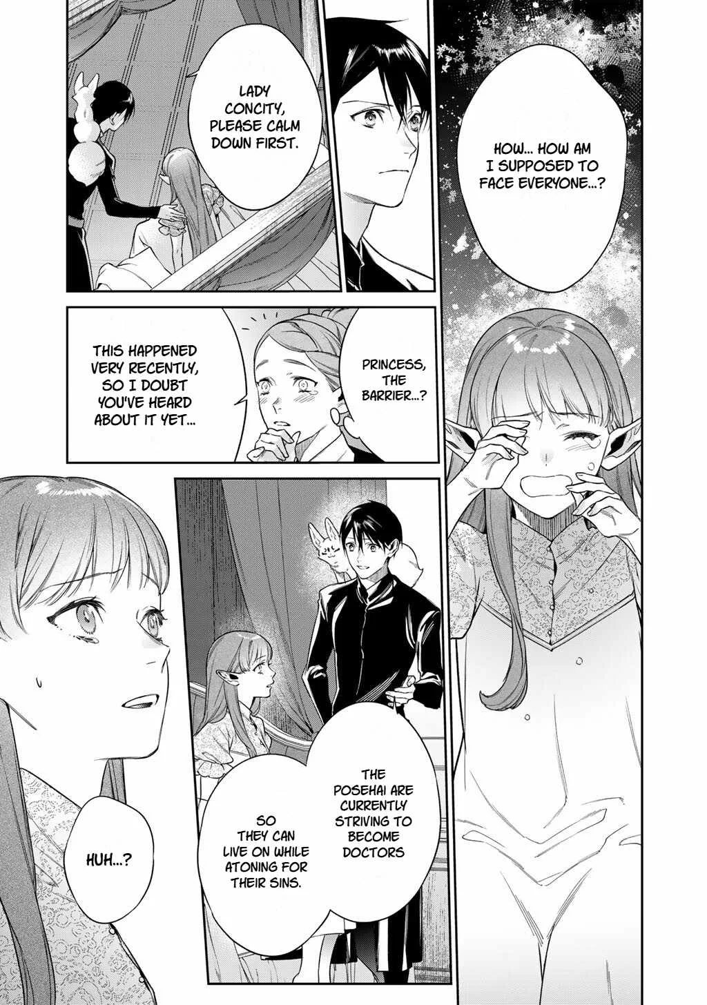 Reincarnation into the Barrier Master Chapter 66 page 13