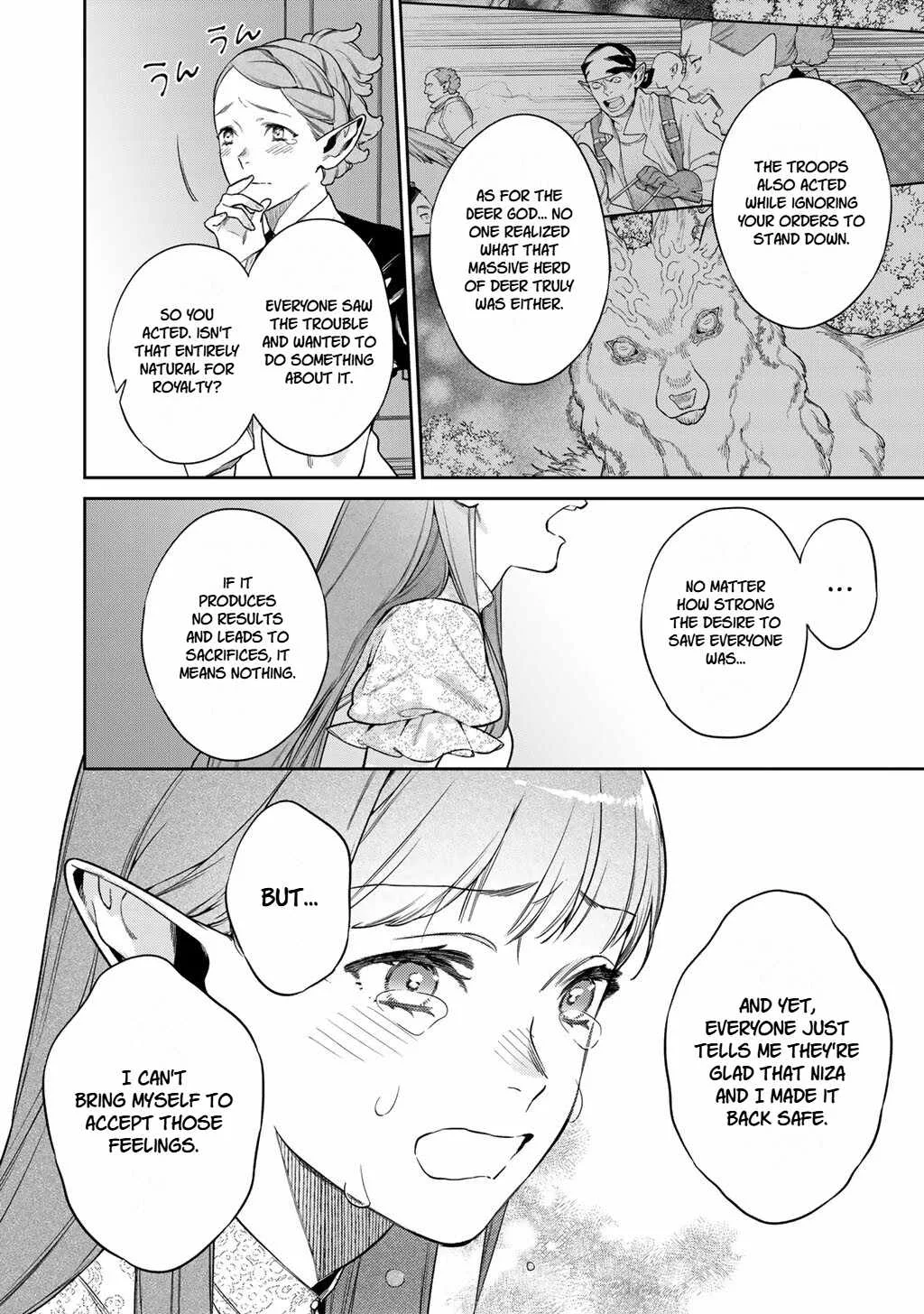 Reincarnation into the Barrier Master Chapter 66 page 12