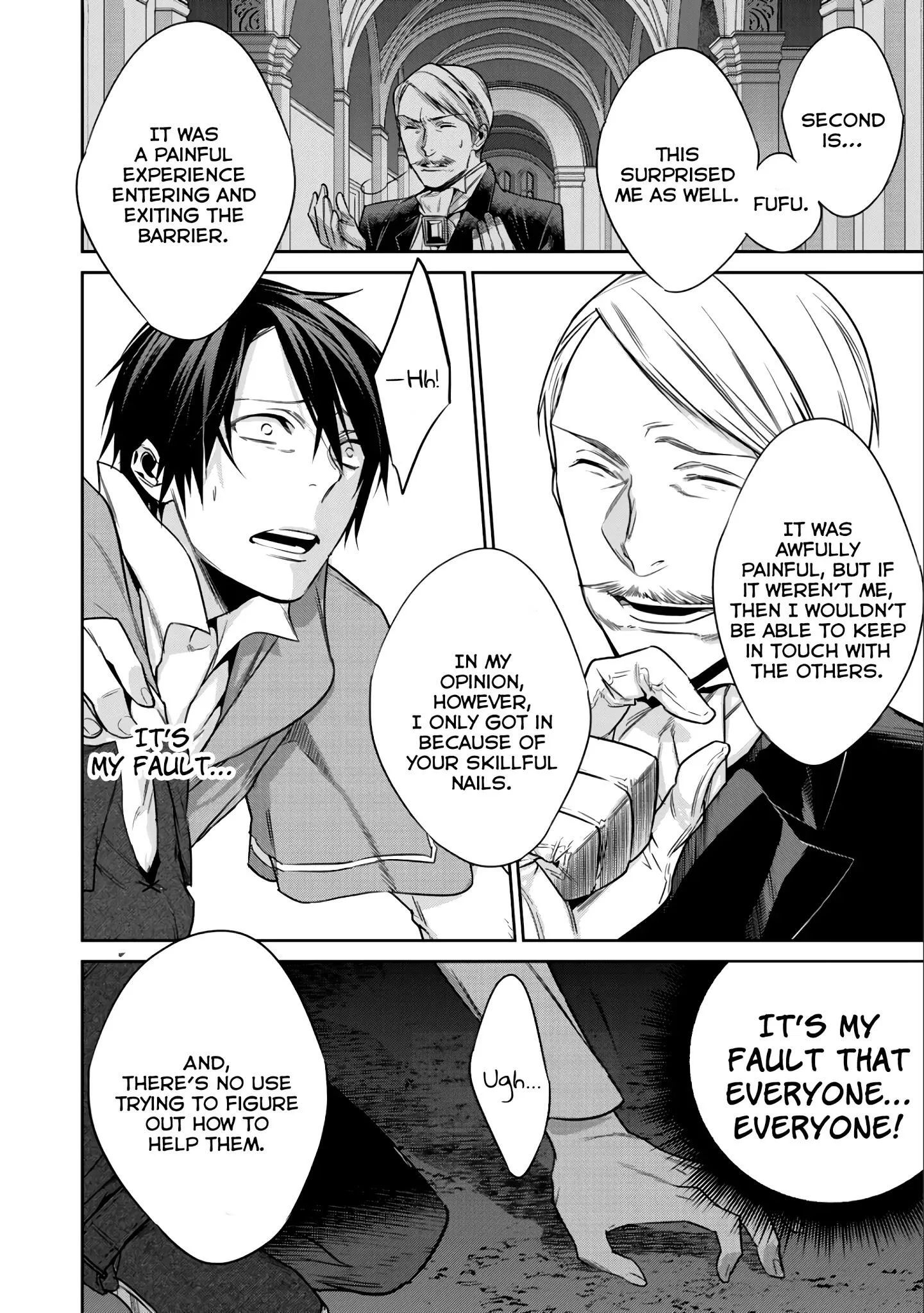 Reincarnation into the Barrier Master Chapter 7 page 17