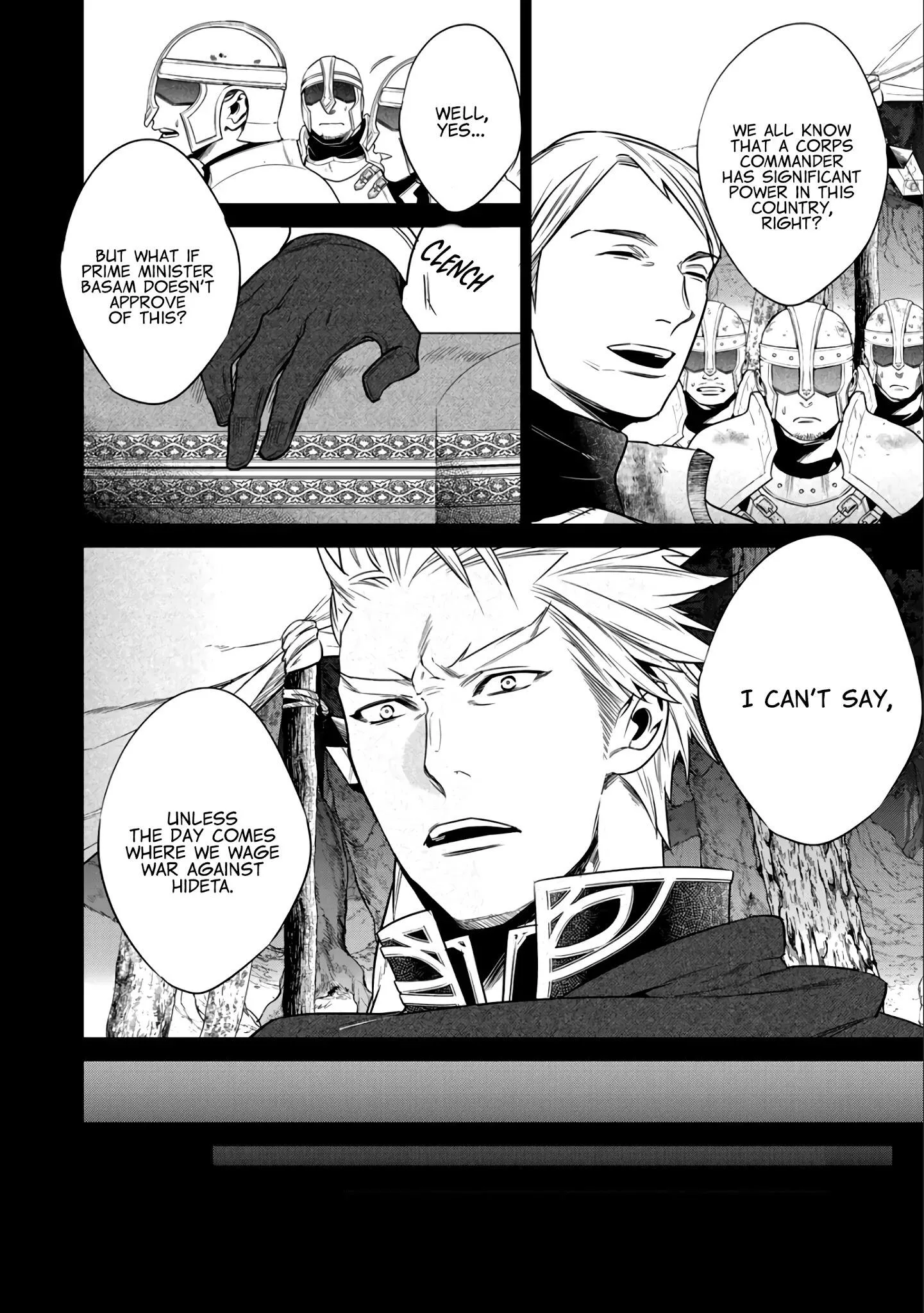 Reincarnation into the Barrier Master Chapter 7 page 9
