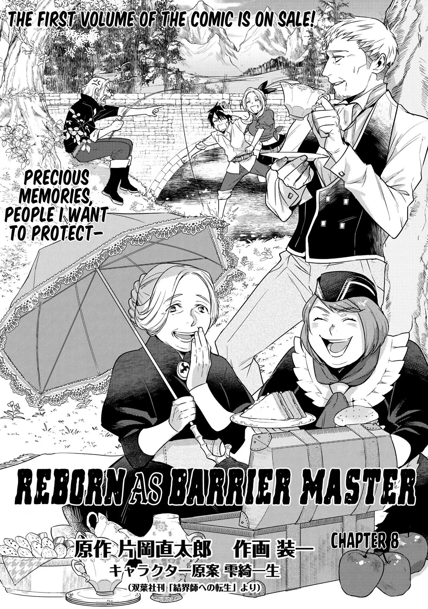 Reincarnation into the Barrier Master Chapter 8 page 2