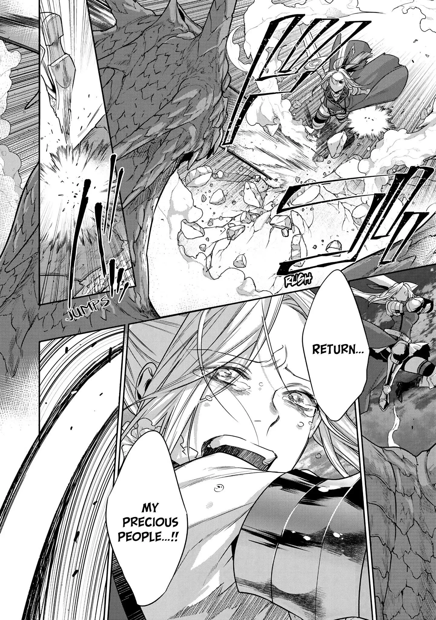 Reincarnation into the Barrier Master Chapter 8 page 15