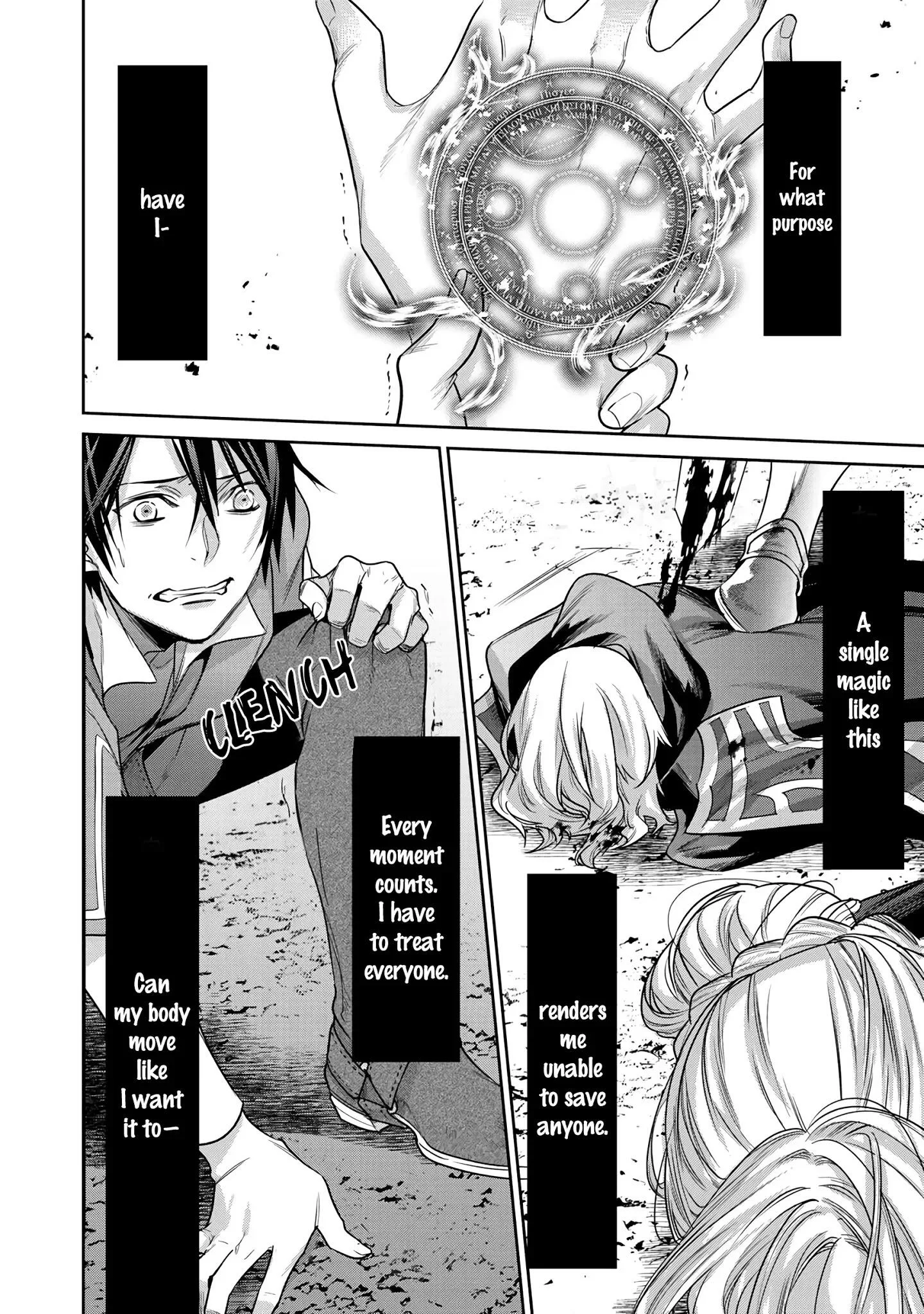 Reincarnation into the Barrier Master Chapter 8 page 9
