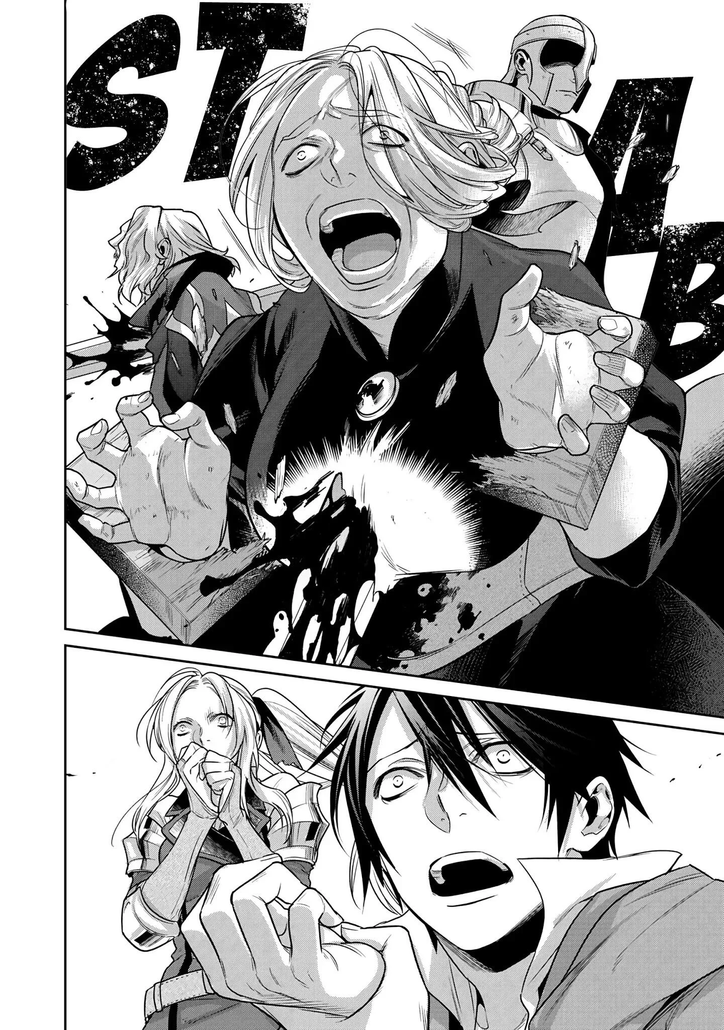 Reincarnation into the Barrier Master Chapter 8 page 7