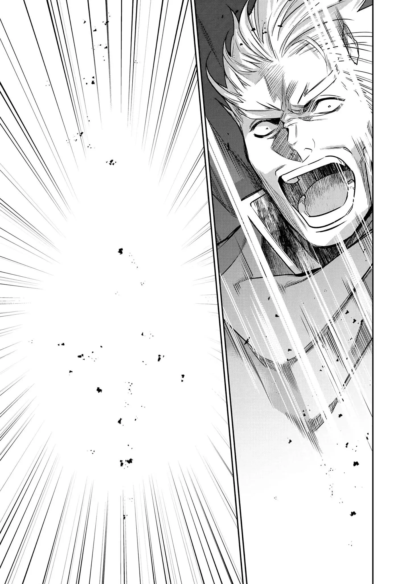 Reincarnation into the Barrier Master Chapter 8 page 33