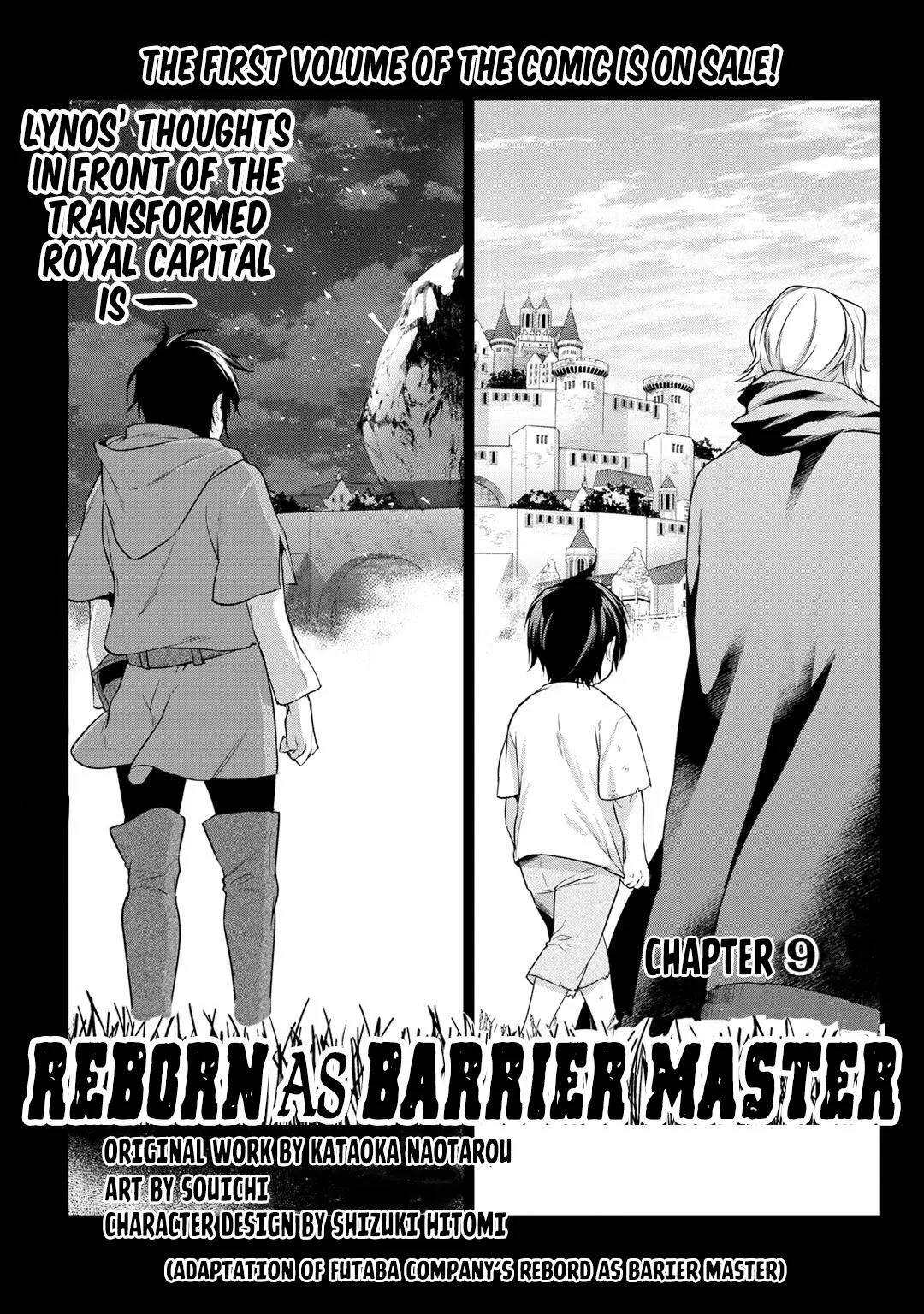 Reincarnation into the Barrier Master Chapter 9 page 2