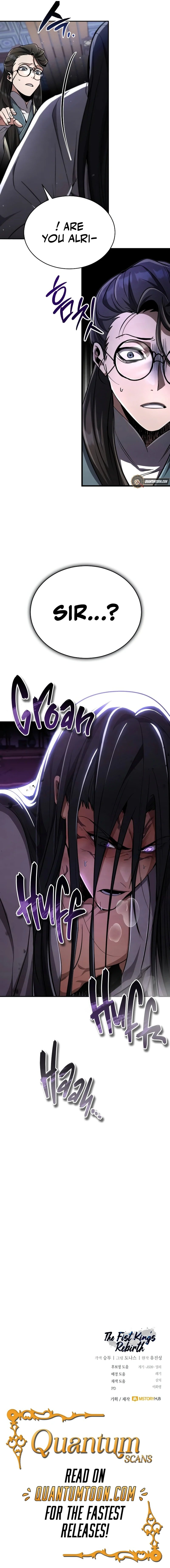 Reincarnation of the Fist King Chapter 11 page 17
