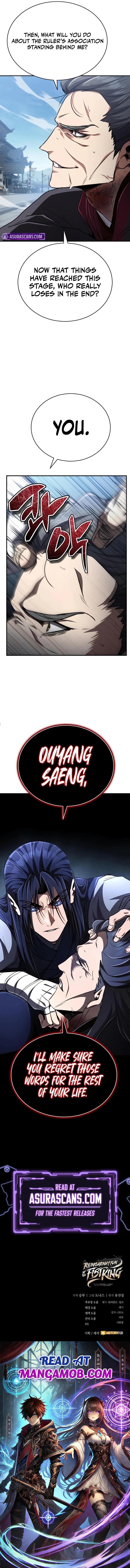 Reincarnation of the Fist King Chapter 17 page 17