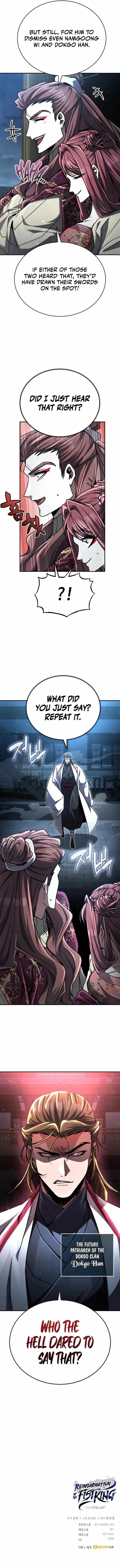 Reincarnation of the Fist King Chapter 25 page 15