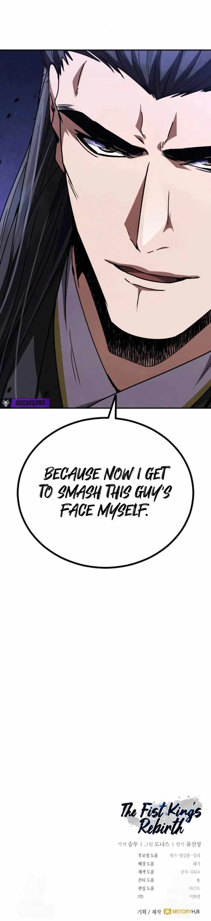 Reincarnation of the Fist King Chapter 30 page 21