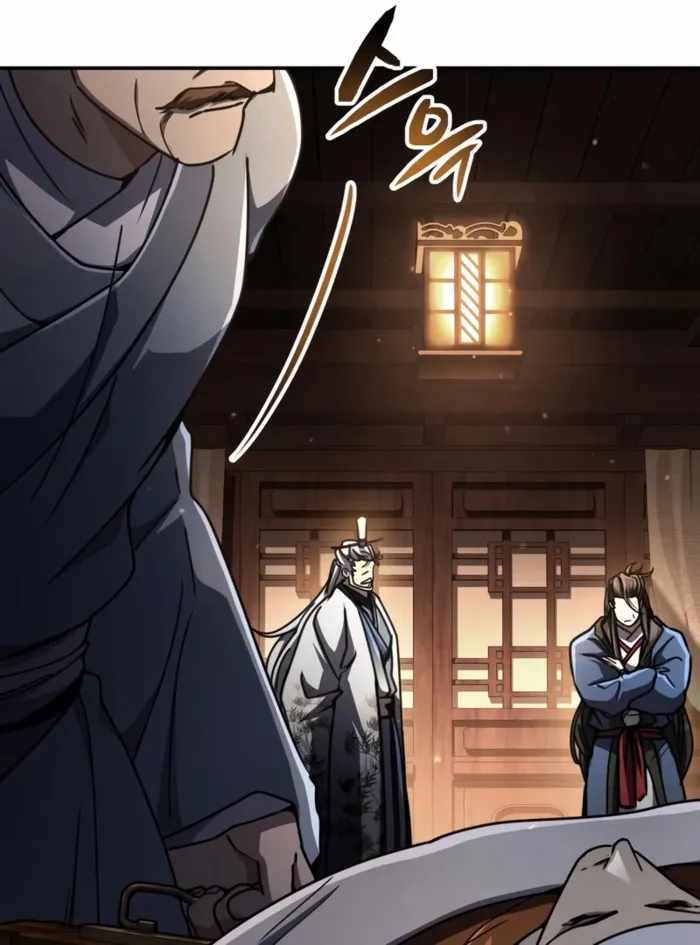 Reincarnation of the Fist King Chapter 34 page 3