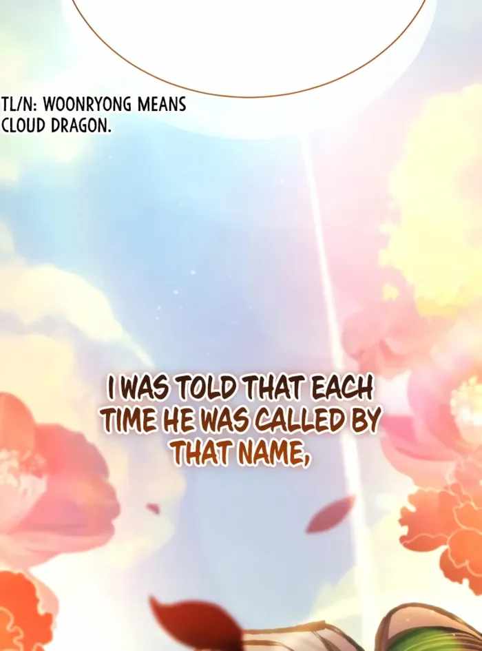 Reincarnation of the Fist King Chapter 34 page 65