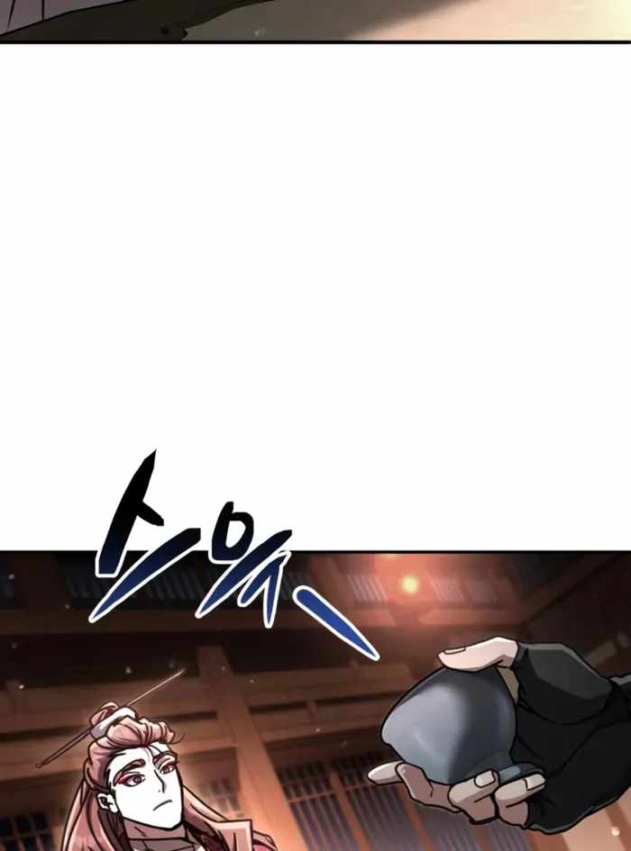 Reincarnation of the Fist King Chapter 34 page 74
