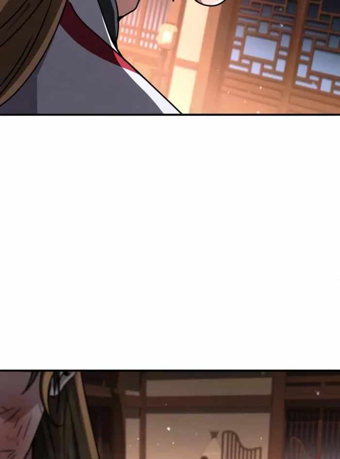 Reincarnation of the Fist King Chapter 34 page 106
