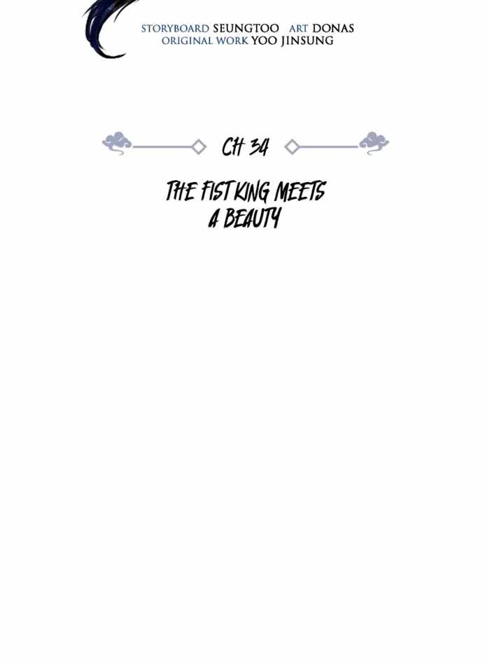 Reincarnation of the Fist King Chapter 34 page 121