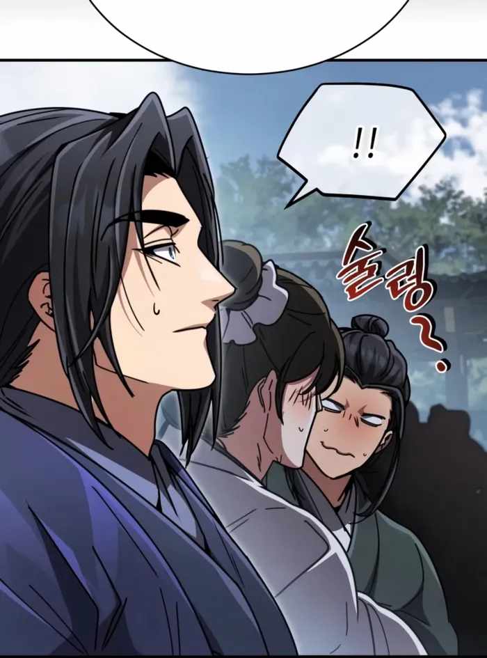 Reincarnation of the Fist King Chapter 34 page 160