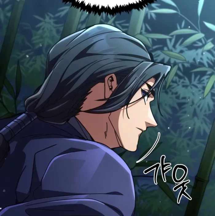 Reincarnation of the Fist King Chapter 34 page 198