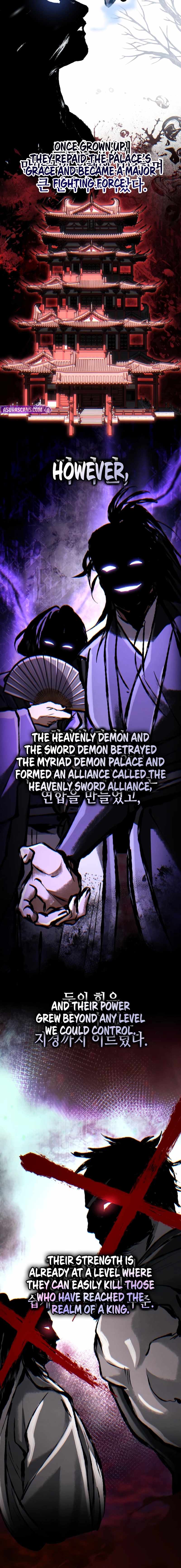 Reincarnation of the Fist King Chapter 37 page 5