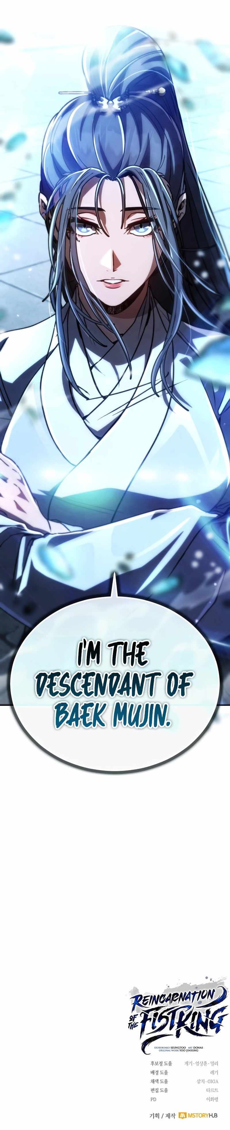 Reincarnation of the Fist King Chapter 37 page 32