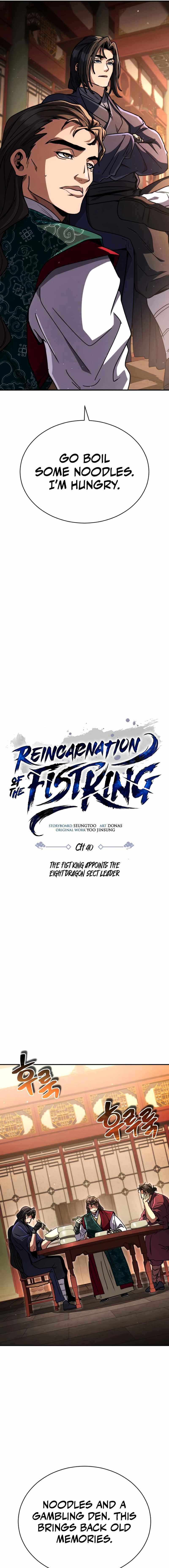 Reincarnation of the Fist King Chapter 40 page 4