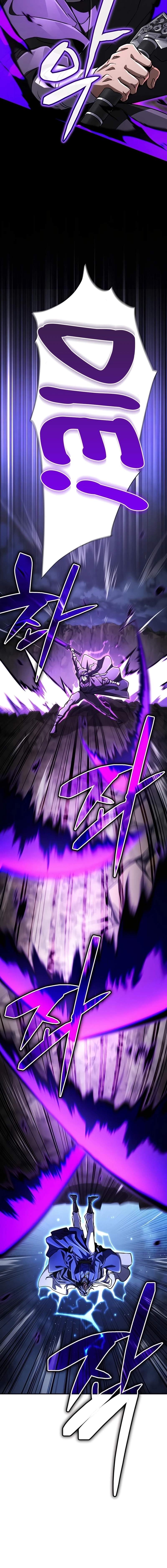 Reincarnation of the Fist King Chapter 45 page 14