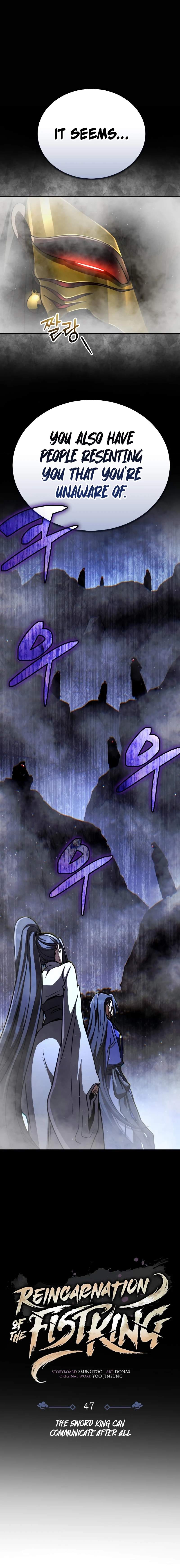 Reincarnation of the Fist King Chapter 47 page 2
