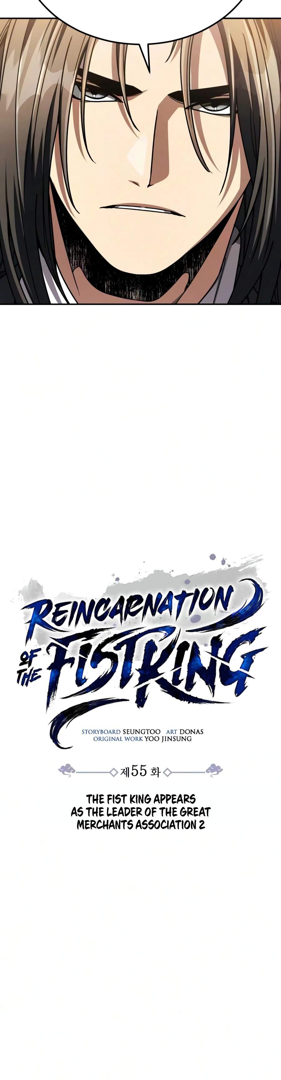 Reincarnation of the Fist King Chapter 55 page 5