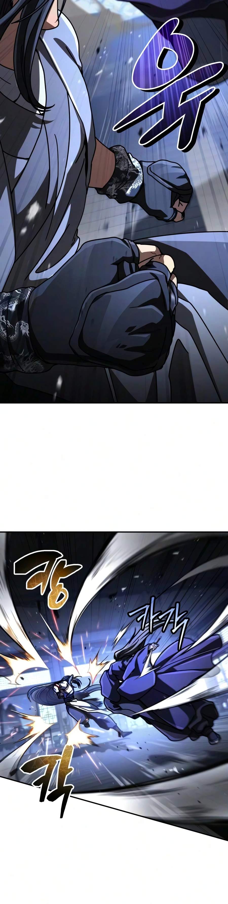 Reincarnation of the Fist King Chapter 55 page 21