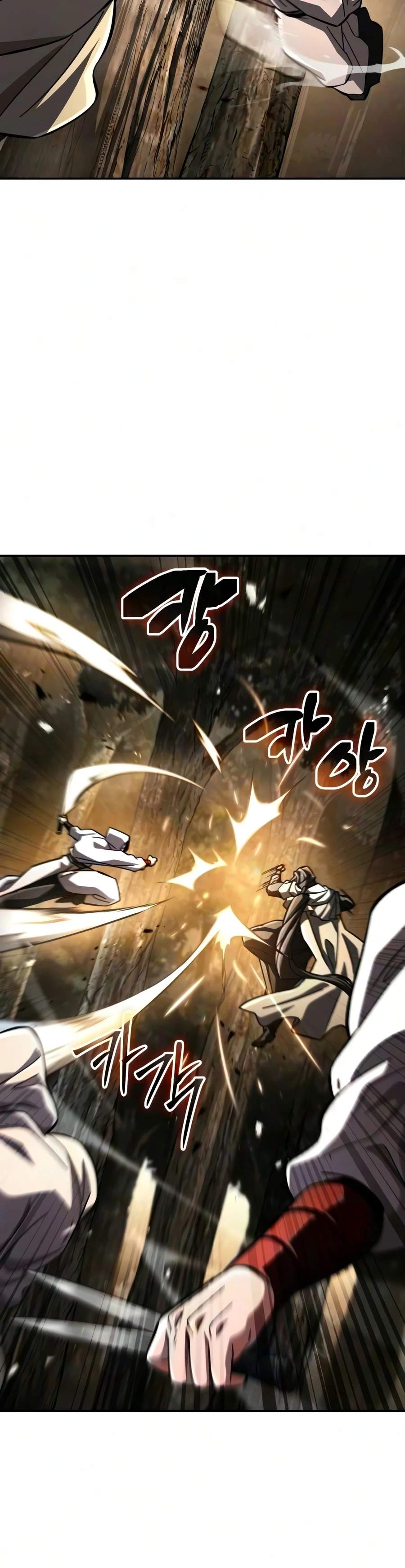Reincarnation of the Fist King Chapter 60 page 15