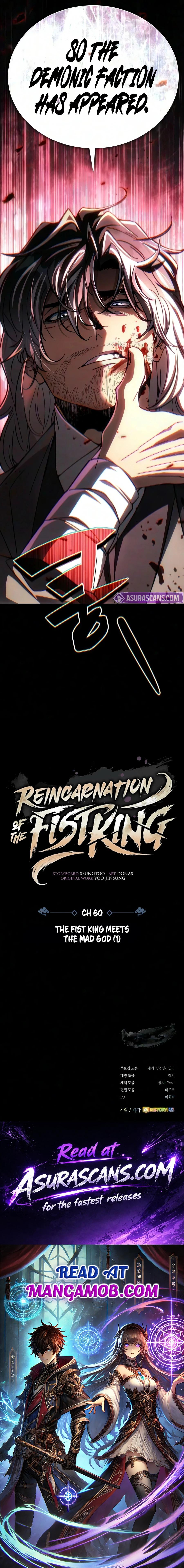 Reincarnation of the Fist King Chapter 60 page 30