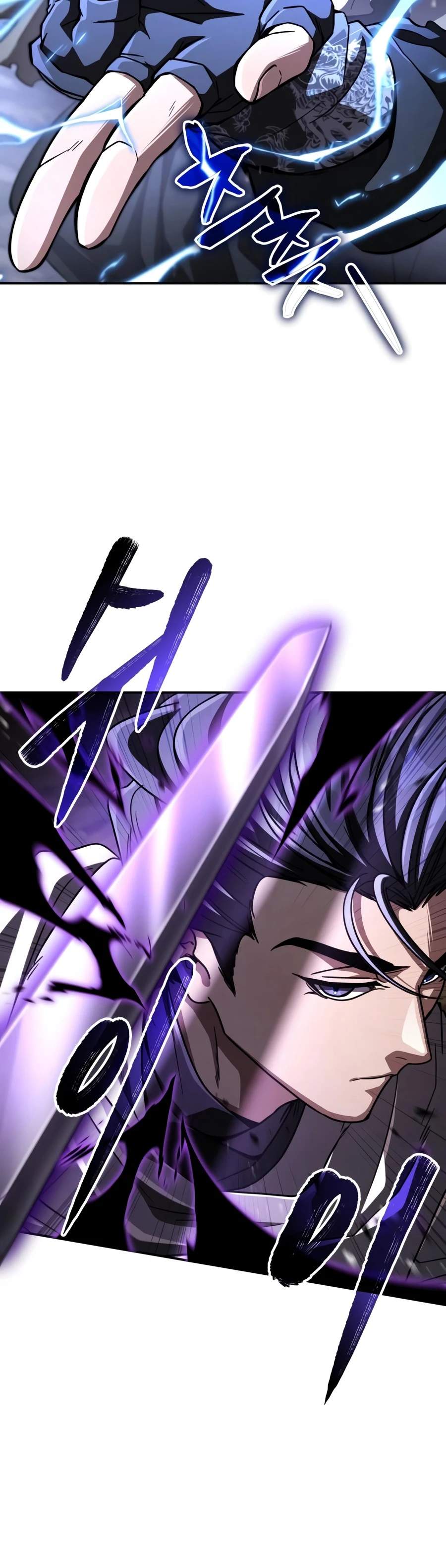 Reincarnation of the Fist King Chapter 61 page 8