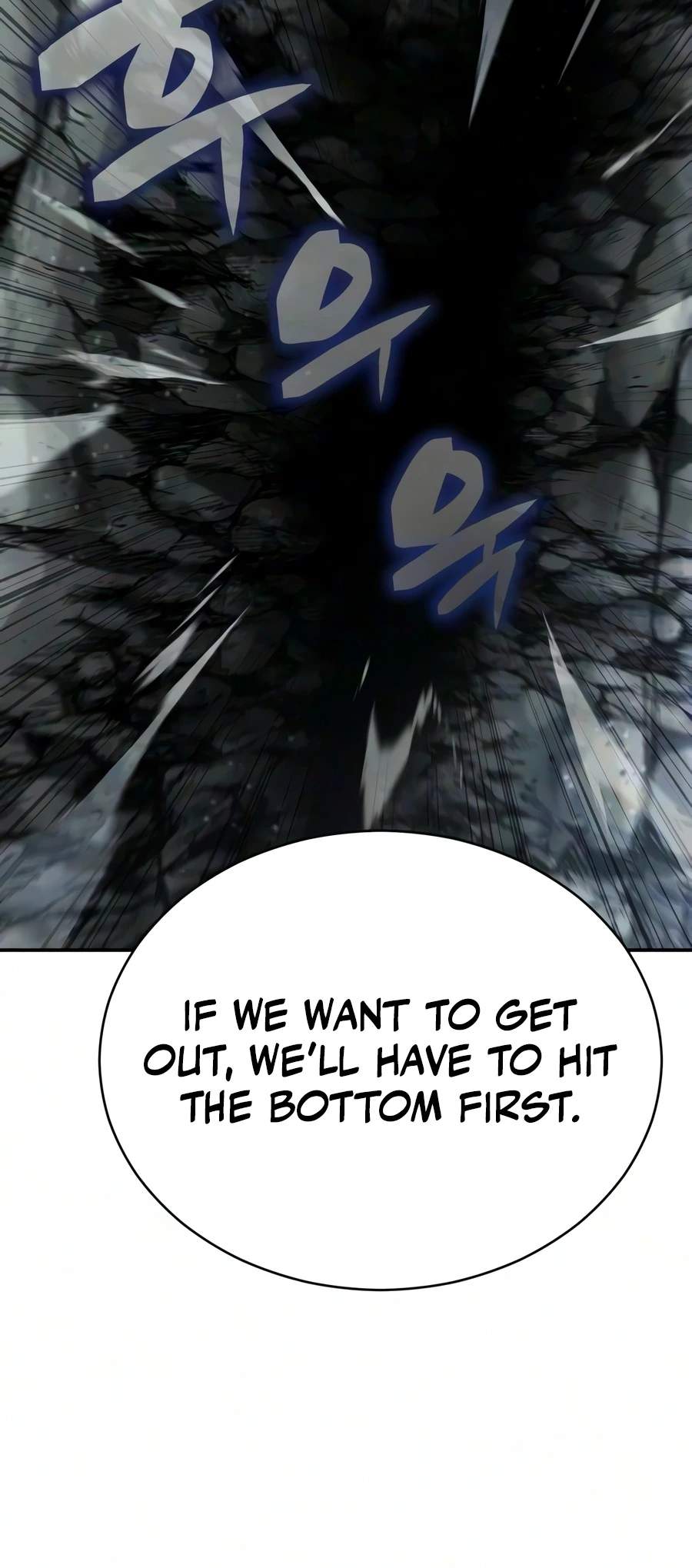 Reincarnation of the Fist King Chapter 65 page 3