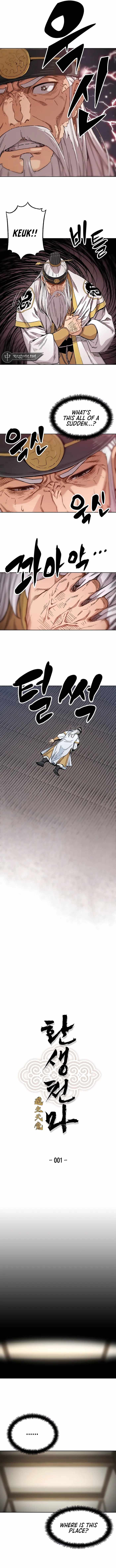 Reincarnation Of The Heavenly Demon Chapter 1 page 8