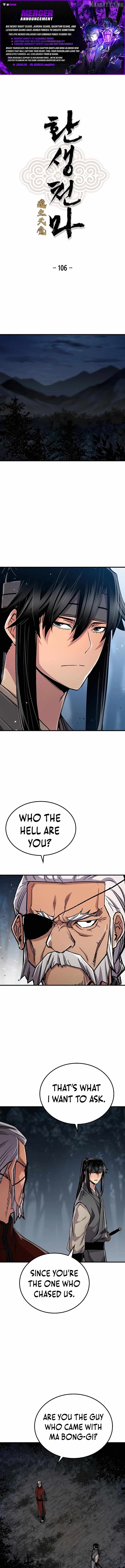 Reincarnation Of The Heavenly Demon Chapter 106 page 1