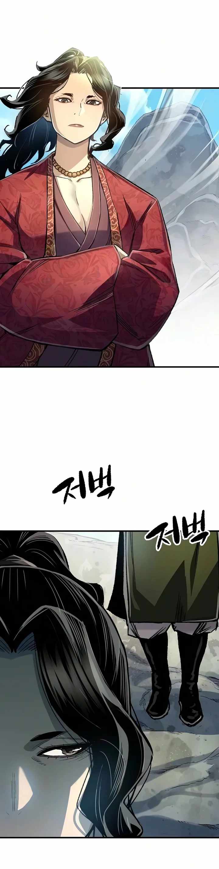 Reincarnation Of The Heavenly Demon Chapter 124 page 11