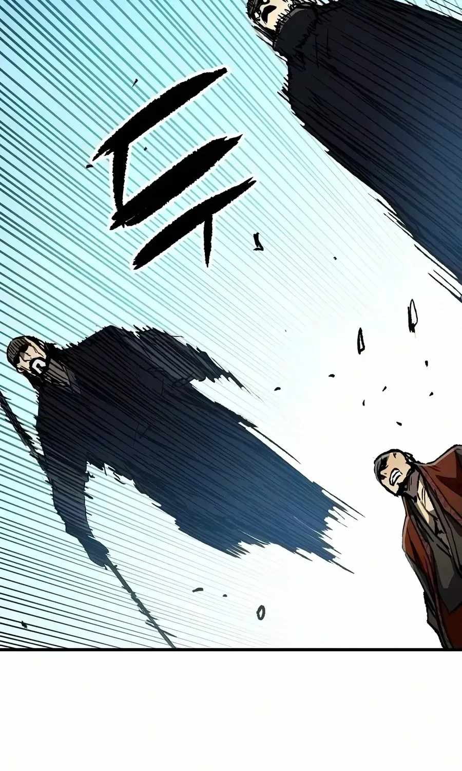 Reincarnation Of The Heavenly Demon Chapter 125 page 46