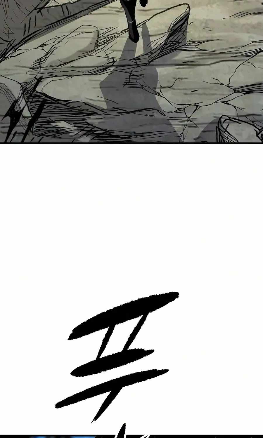 Reincarnation Of The Heavenly Demon Chapter 125 page 85