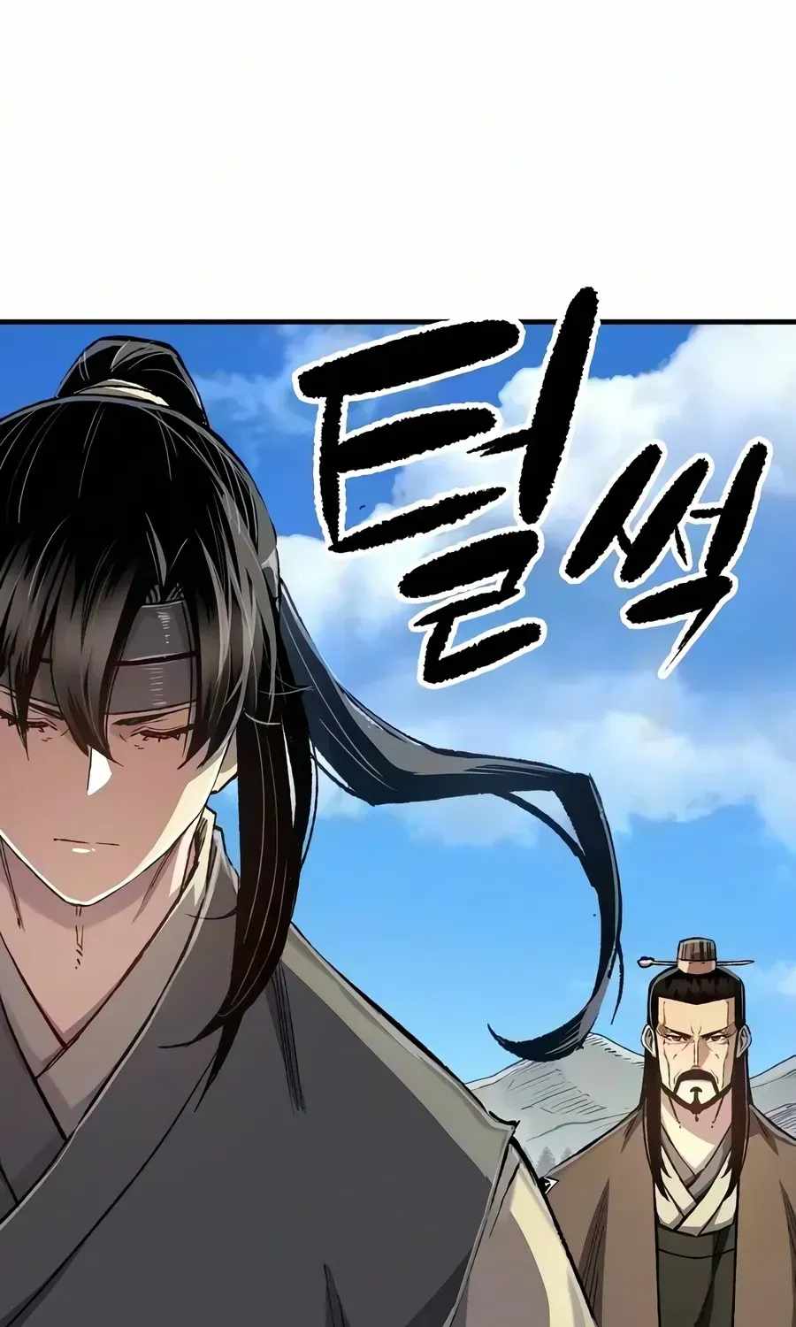 Reincarnation Of The Heavenly Demon Chapter 125 page 87