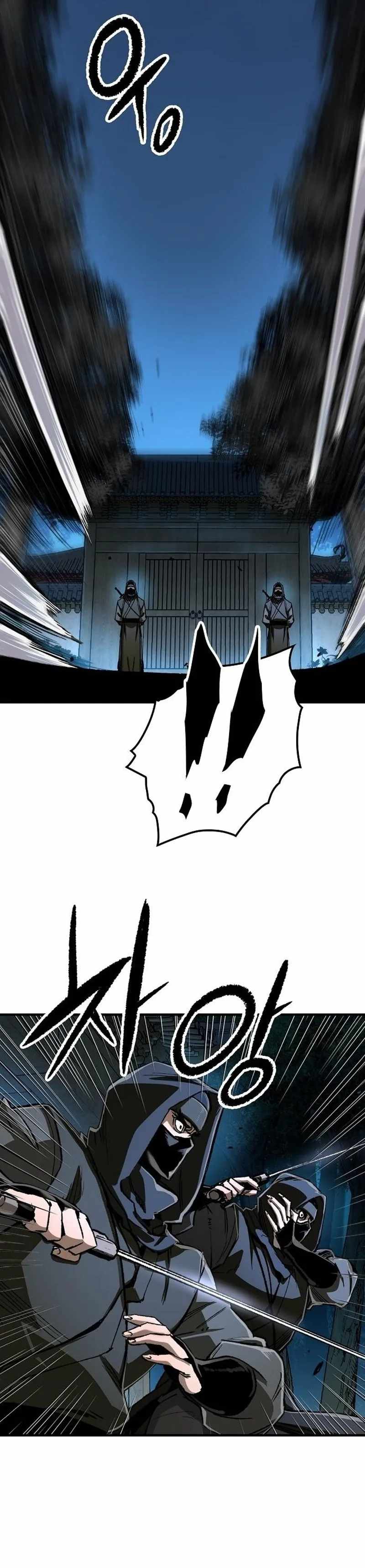 Reincarnation Of The Heavenly Demon Chapter 130 page 16