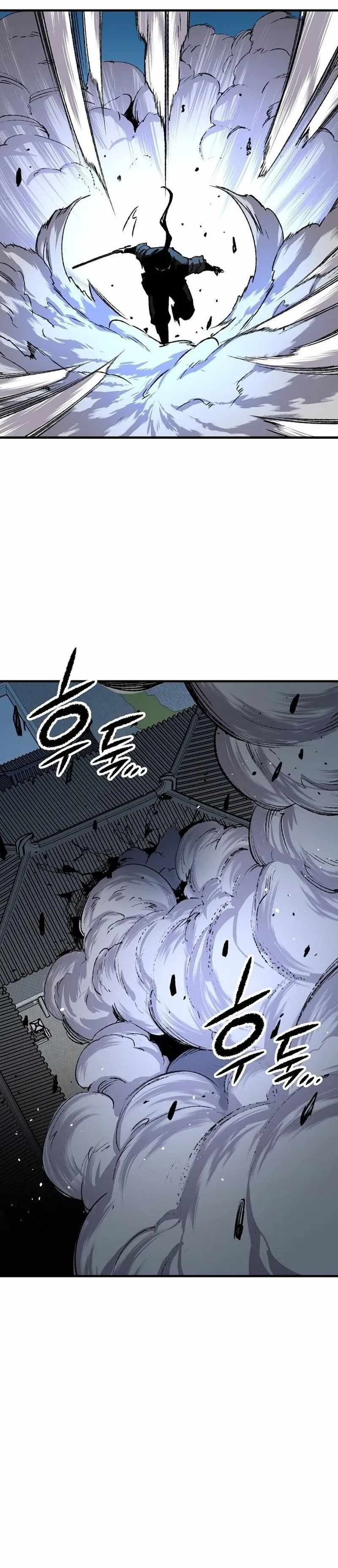 Reincarnation Of The Heavenly Demon Chapter 130 page 32