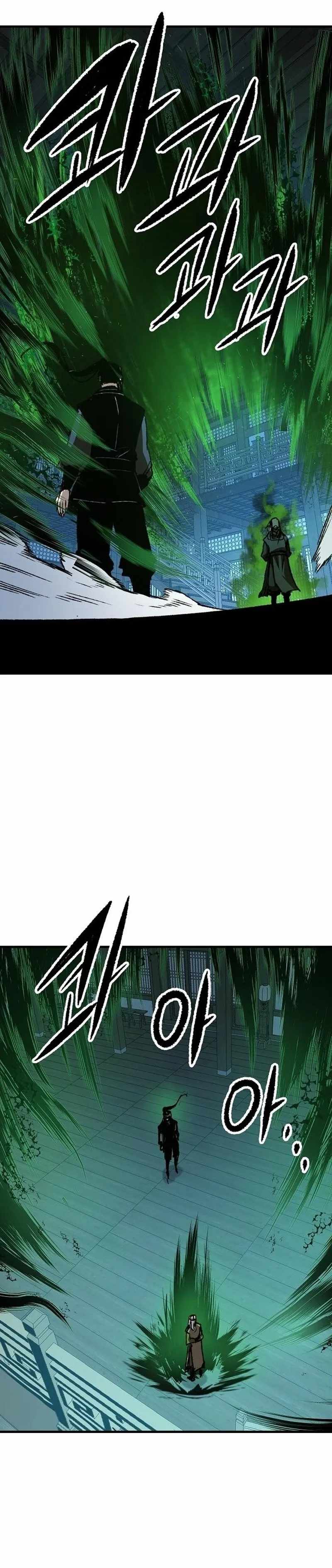 Reincarnation Of The Heavenly Demon Chapter 130 page 51