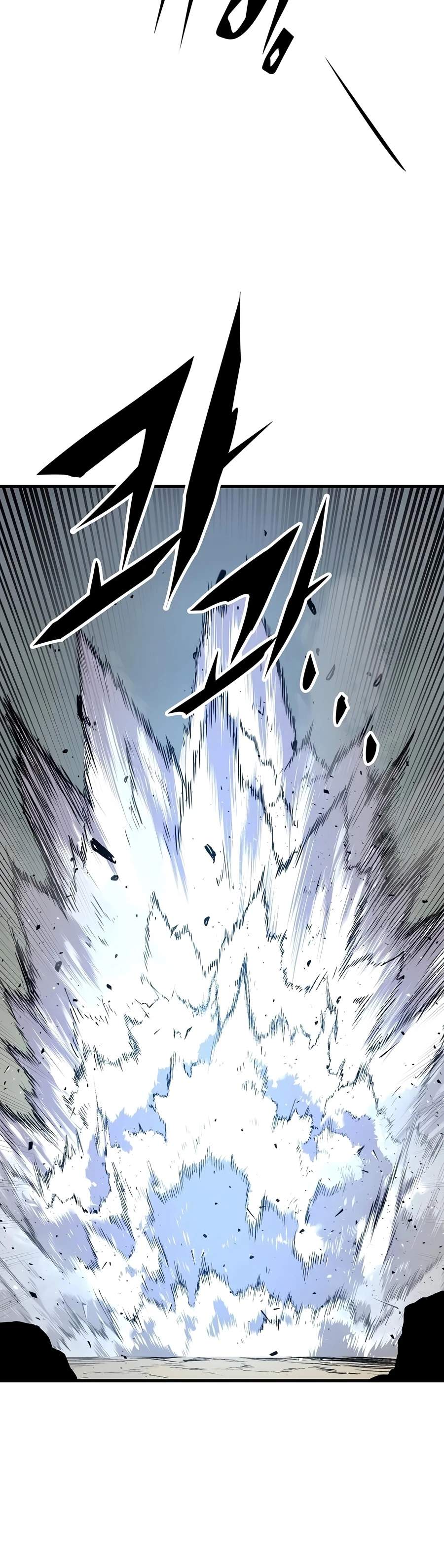 Reincarnation Of The Heavenly Demon Chapter 132 page 6