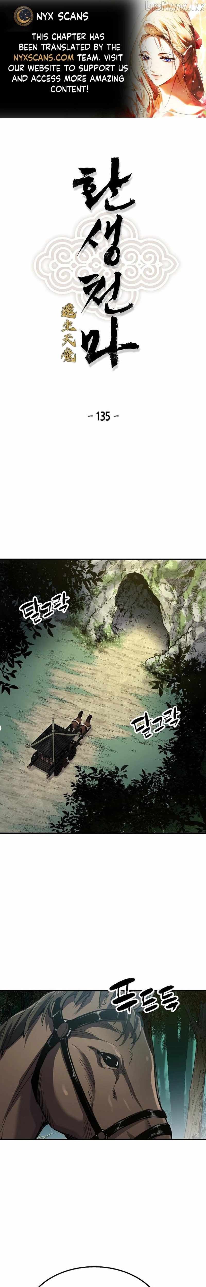 Reincarnation Of The Heavenly Demon Chapter 135 page 1