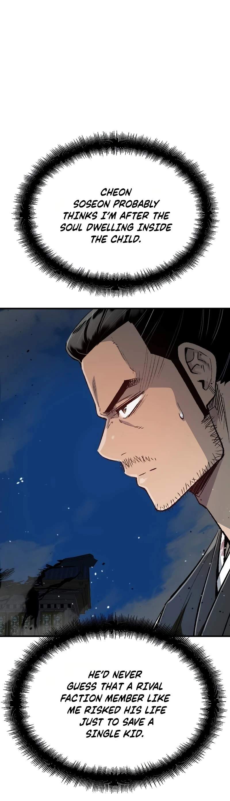 Reincarnation Of The Heavenly Demon Chapter 139 page 11