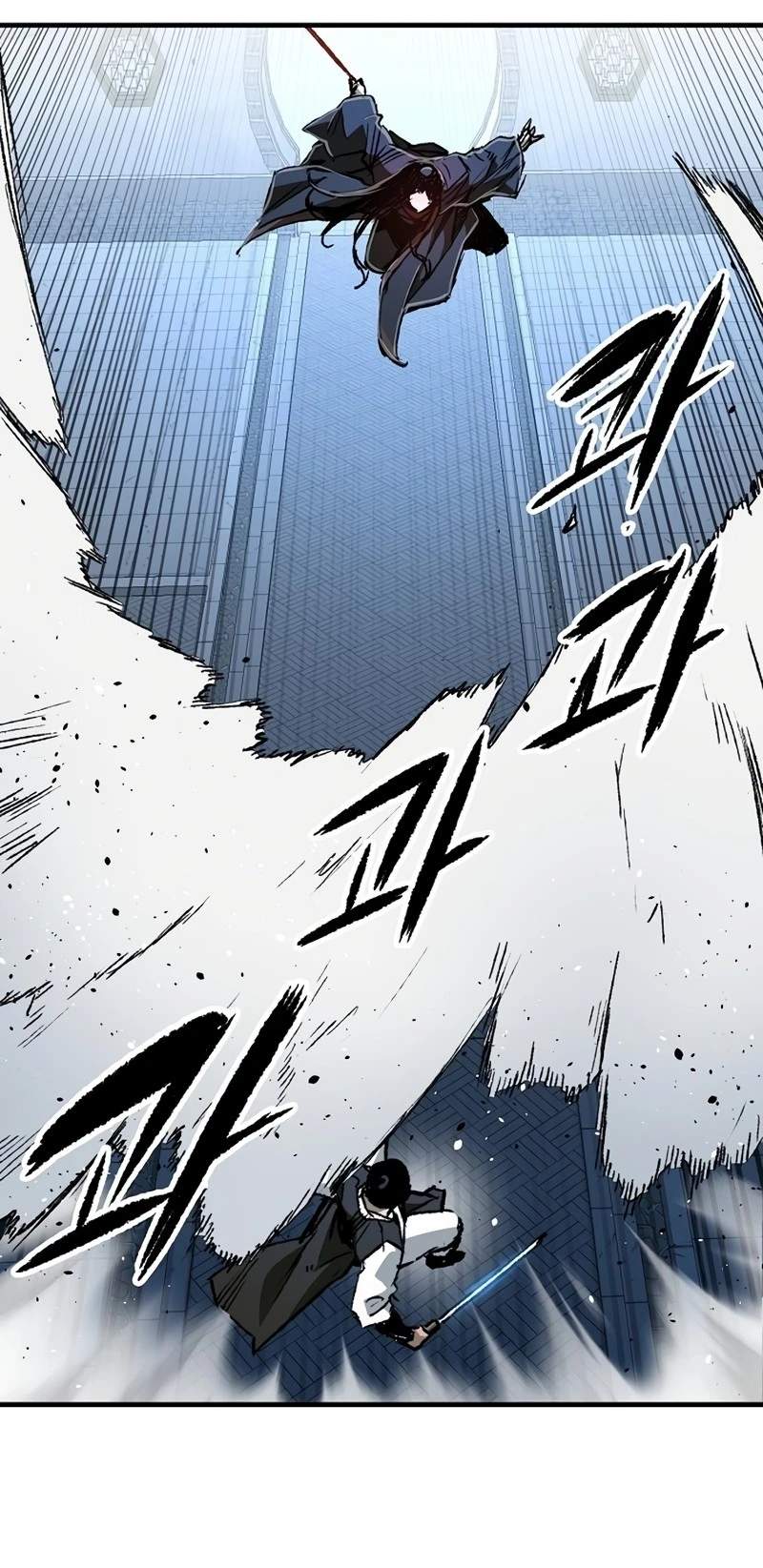 Reincarnation Of The Heavenly Demon Chapter 139 page 30