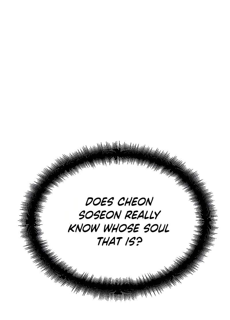 Reincarnation Of The Heavenly Demon Chapter 139 page 63