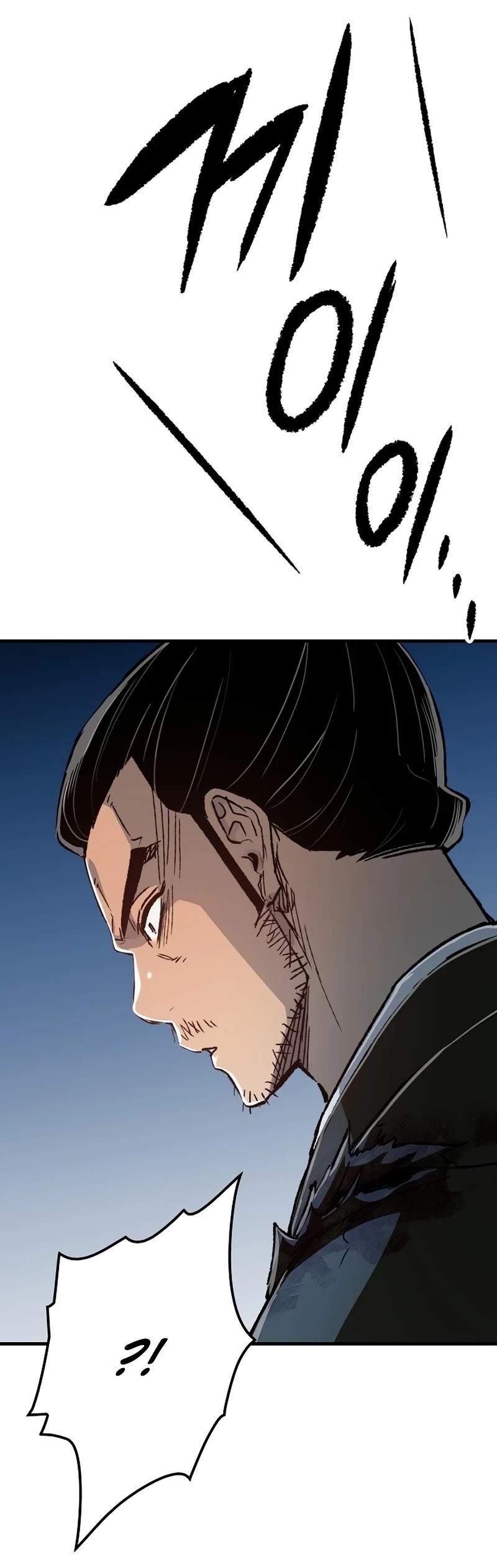 Reincarnation Of The Heavenly Demon Chapter 139 page 67