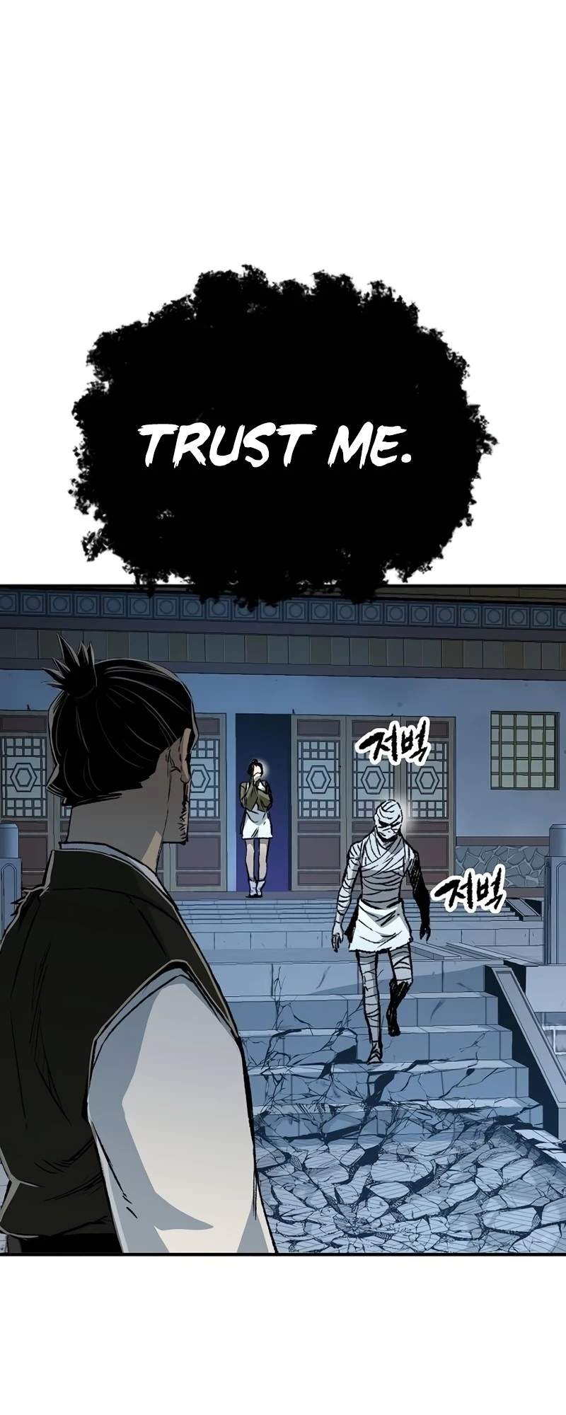 Reincarnation Of The Heavenly Demon Chapter 139 page 80