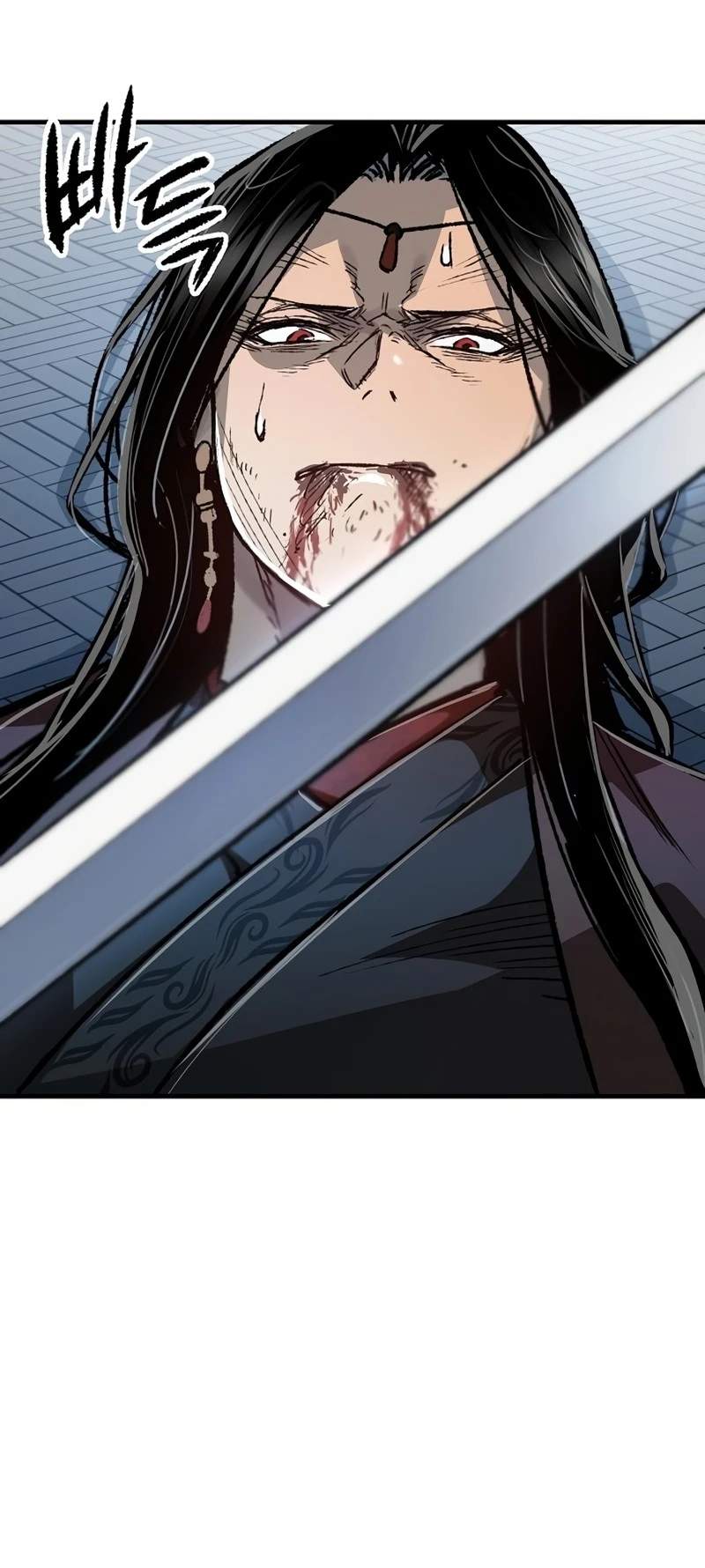 Reincarnation Of The Heavenly Demon Chapter 139 page 100